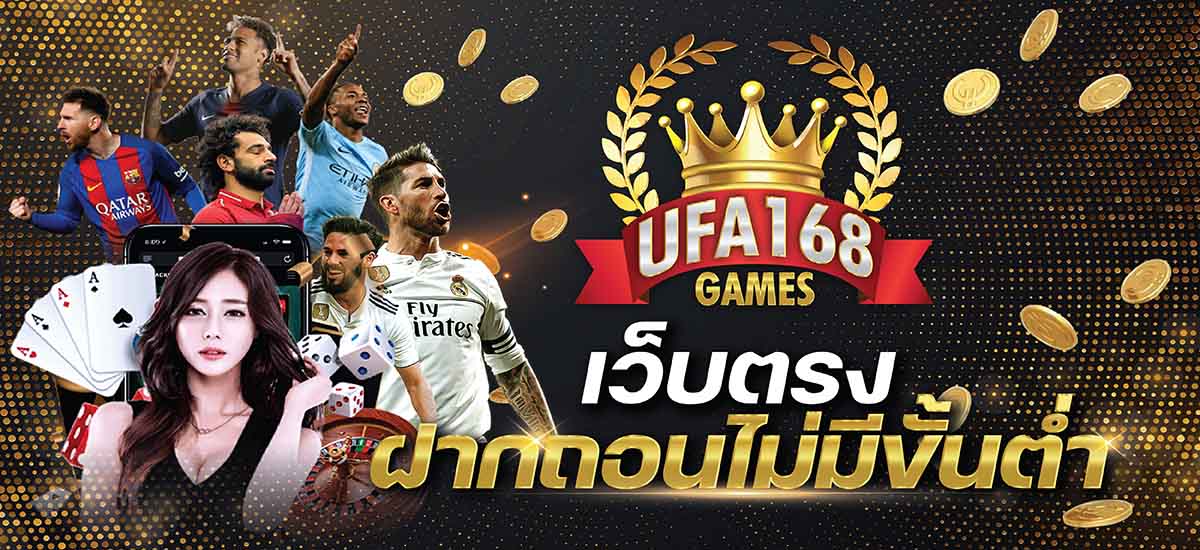 ufa168games-ufabets-casino-online-02